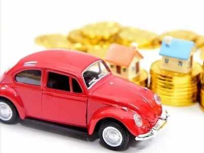 越城车辆抵押贷款全攻略:不押车、无征信要求的申请流程