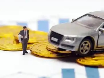 越城车辆抵押贷款的三种常见贷款方式,你了解多少?